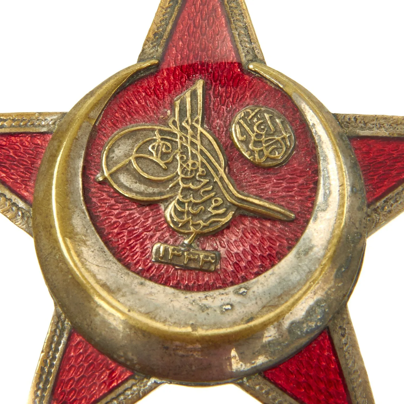 Original Turkish WWI Gallipoli Star Ottoman War Medal by B.B.&.Co