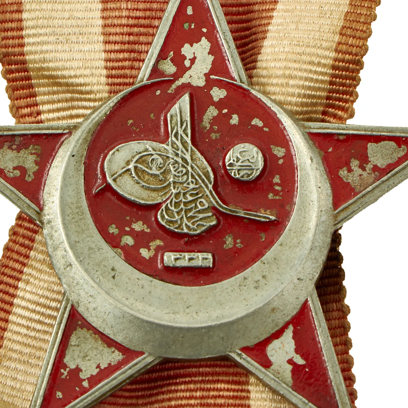 Original Turkish WWI Gallipoli Star Ottoman War Medal With Ribbon (Enlisted Version, Non-Enameled) - “Iron Crescent”