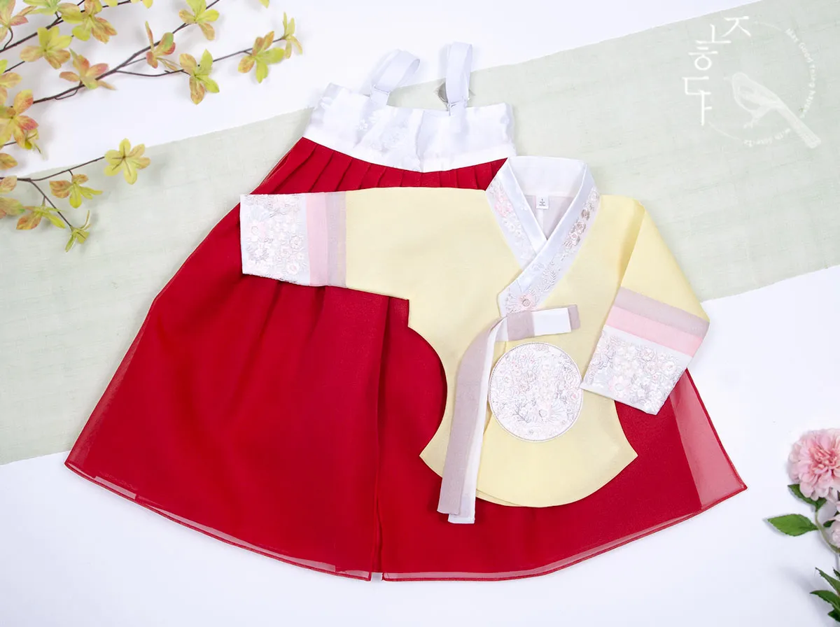 Wild Flower Baby Girl Hanbok in Yellow & Red